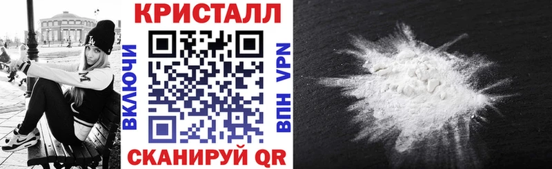 Амфетамин Premium Задонск