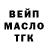АМФЕТАМИН VHQ Nika Tsintsadze