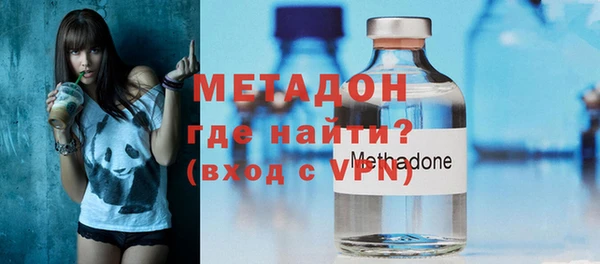 скорость Нефтегорск