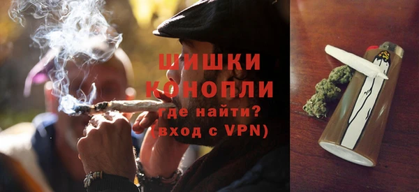 таблы Нея