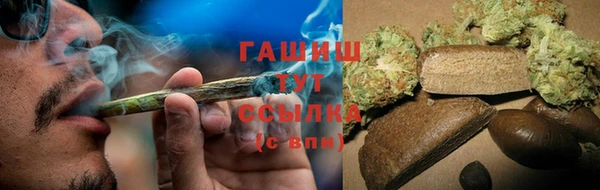 скорость Нефтегорск