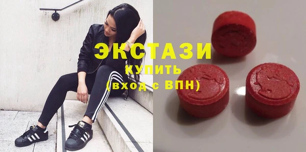 скорость Нефтегорск
