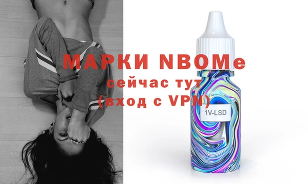 ECSTASY Наволоки