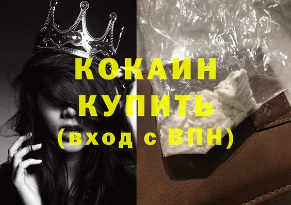 таблы Нея