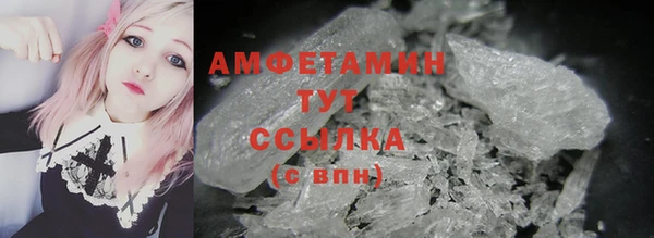 каннабис Надым