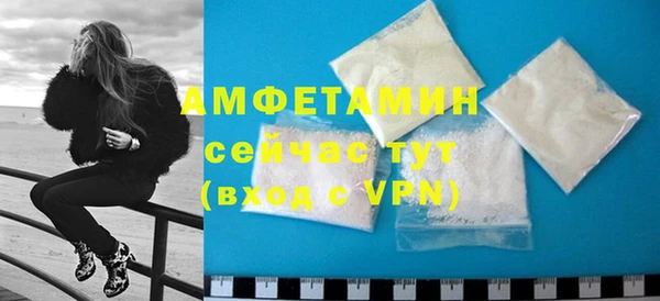 MESCALINE Новокубанск