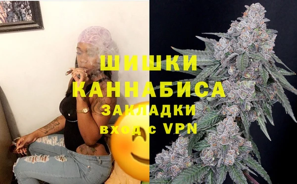 MESCALINE Новокубанск