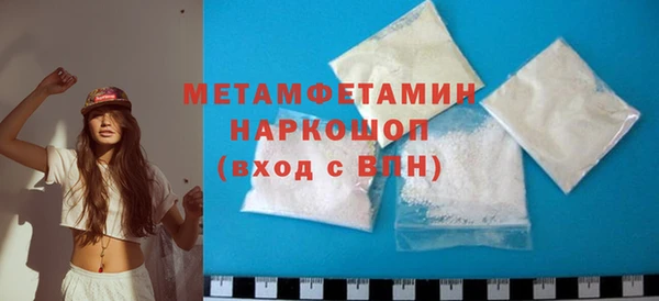 кокаин перу Новодвинск