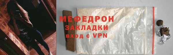 кокаин перу Новодвинск