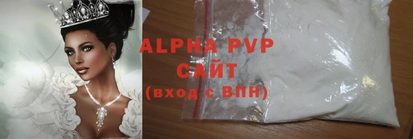 круглые Валуйки