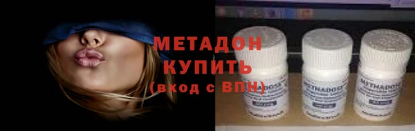 кокс Навашино