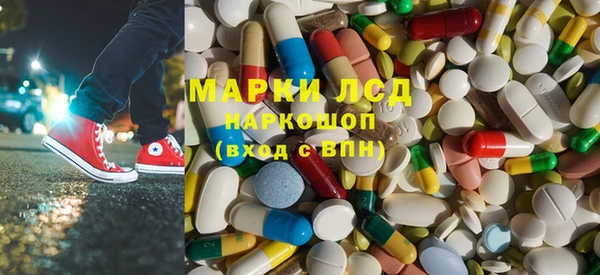скорость Нефтегорск