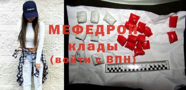 таблы Нея