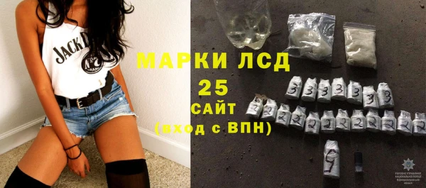 таблы Нея