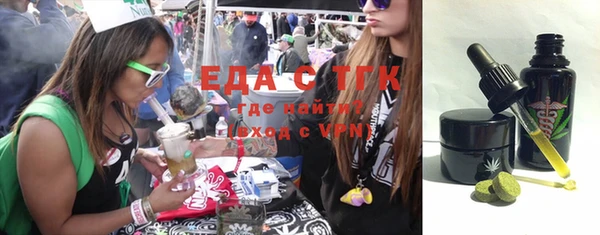 таблы Нея