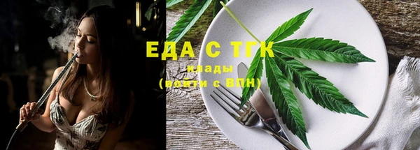 таблы Нея