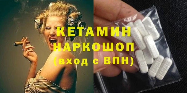 кокаин перу Новодвинск