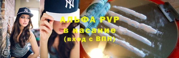 кокаин перу Новодвинск